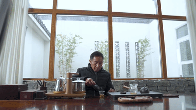 4.gif