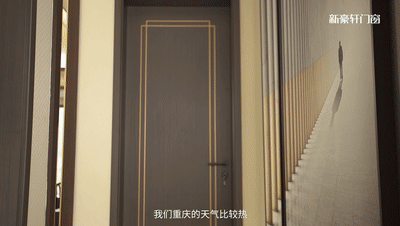 8.gif
