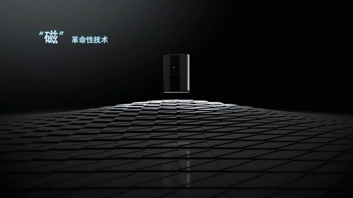 磁技术.gif