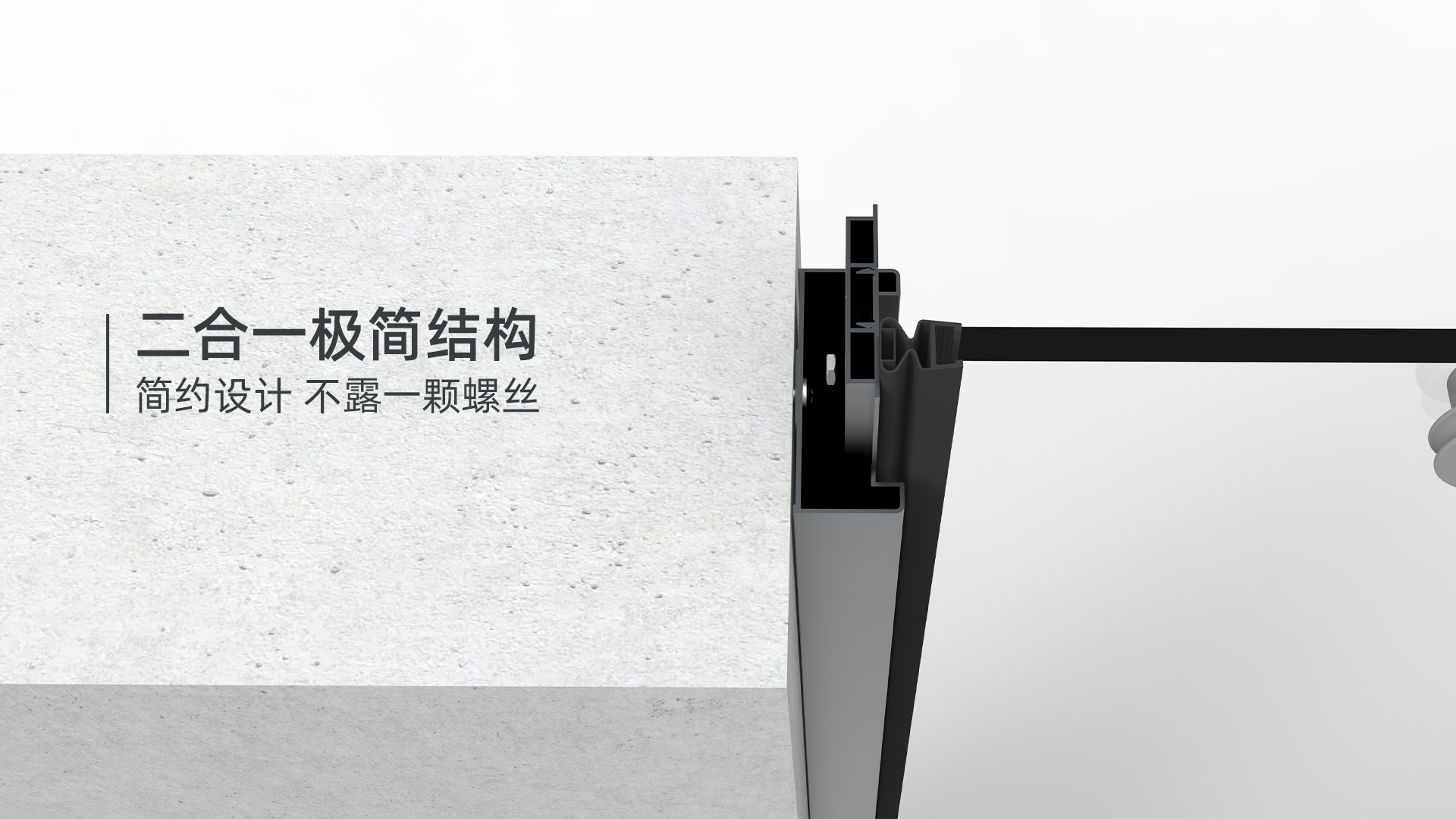 细节06.png