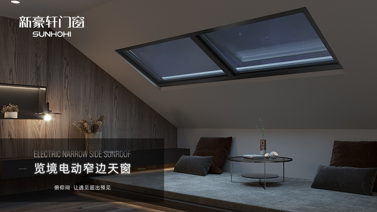 断桥铝门窗一线品牌尊龙凯时·览境视野享舒适人居