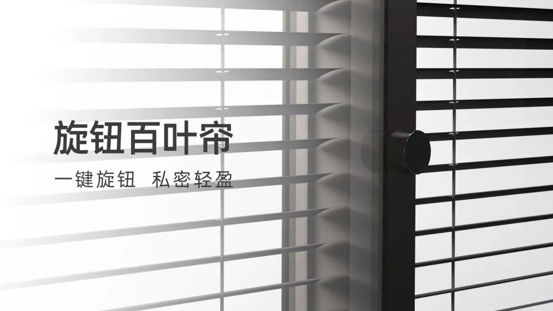 《我们这十年》丨尊龙凯时门窗梦幻联动年度王炸献礼剧，明星的背后竟是TA