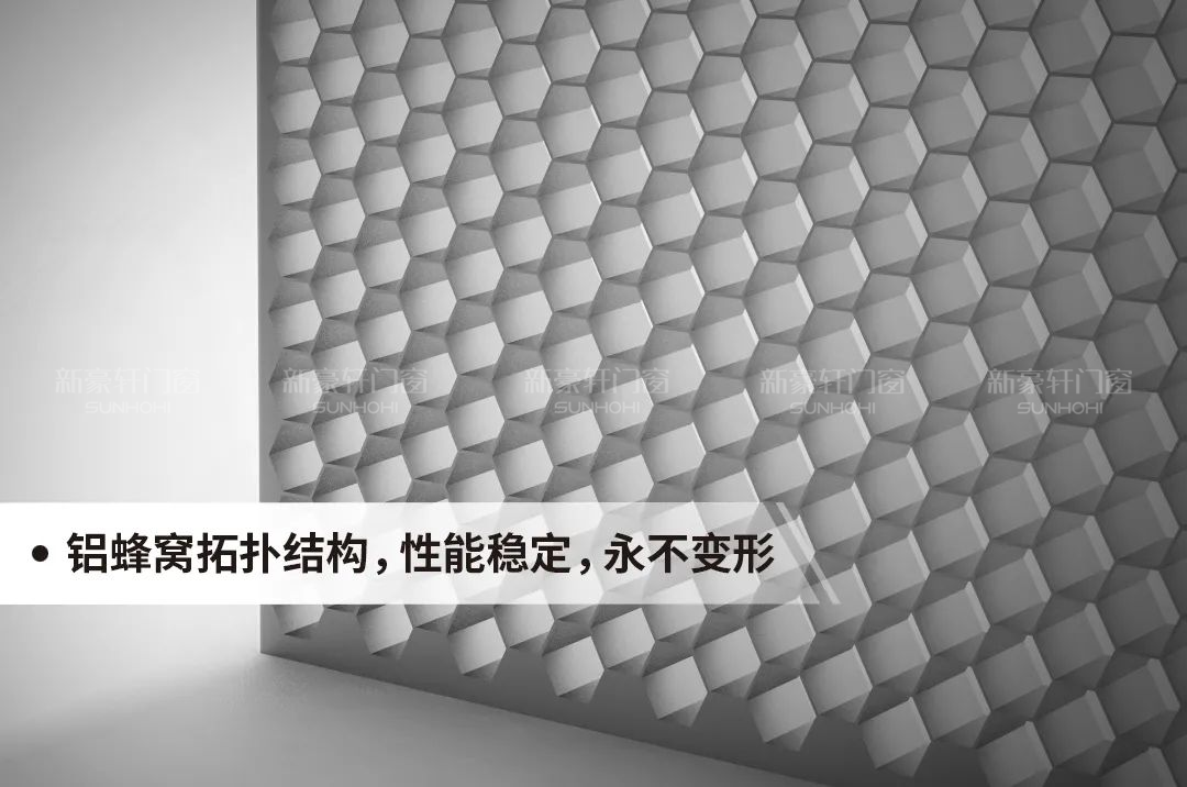《我们这十年》丨尊龙凯时门窗梦幻联动年度王炸献礼剧，明星的背后竟是TA