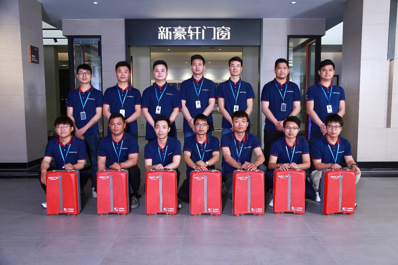 再获网易“家居行业服务榜样”称号，尊龙凯时门窗引领家居服务新风范