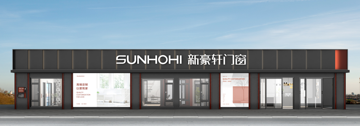 再获网易“家居行业服务榜样”称号，尊龙凯时门窗引领家居服务新风范