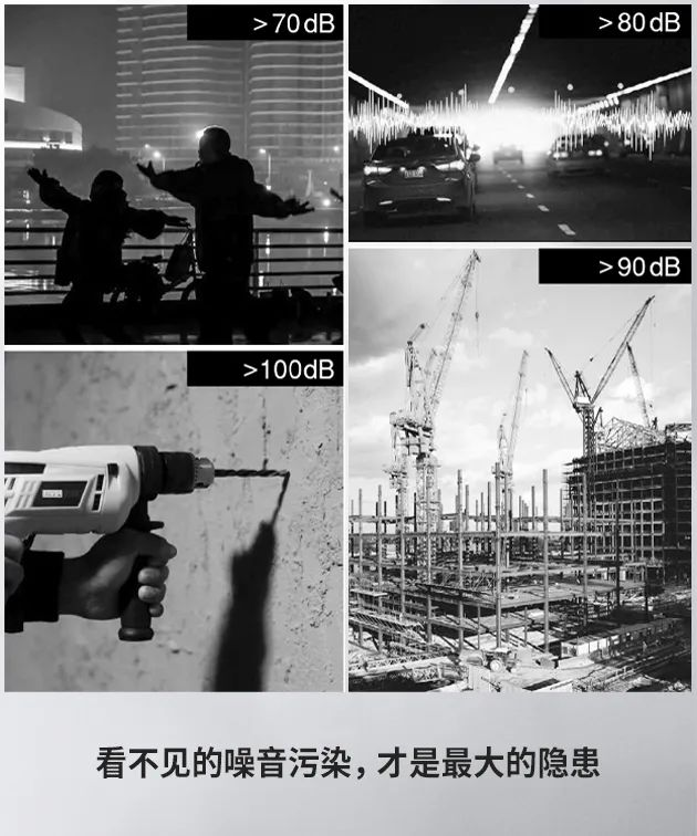 尊龙凯时门窗 | 你与城市的喧嚣，只差一扇门窗的距离！