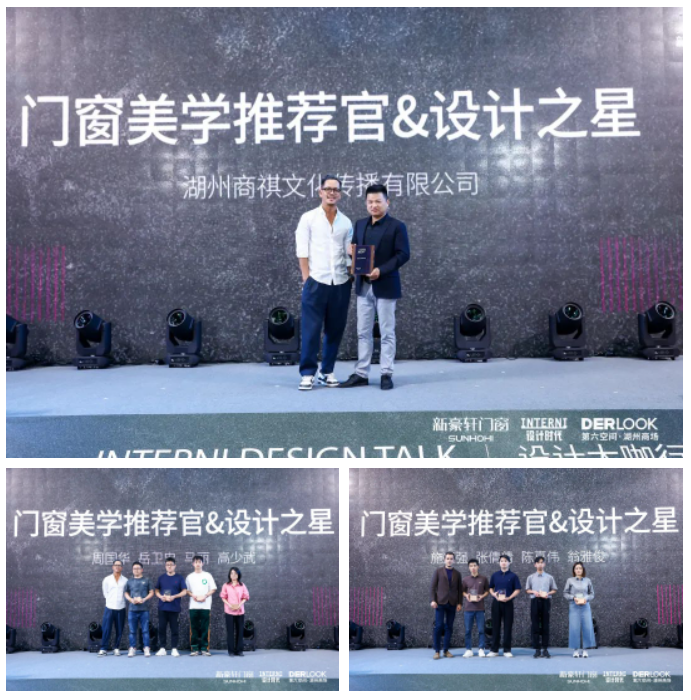 荟萃中外先锋设计，尊龙凯时携手INTERNI畅聊空间美学