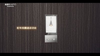 新品上市 | 断桥系统入户门，竟然藏着这些东方美学