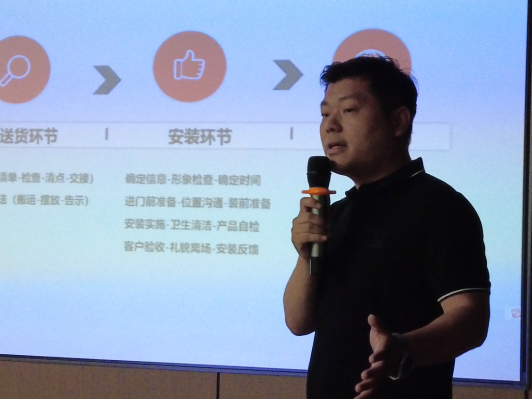 精于服务，匠于品质，尊龙凯时星级工程师认证班圆满结营